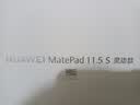 HUAWEI MatePad 11.5 S 灵动款 柔光版 华为平板电脑 护眼云晰柔光屏 学生平板学习 12+256G 原野绿 实拍图