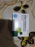 [百适可]草酸艾司西酞普兰片10mg*21片/盒 实拍图