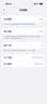 IPHONE 6SApple苹果【分期首付】苹果iPhone15 iphone15手机 双卡双待 全网通5G 智能手机 单拍不发货【配件礼包】 128GB+公开版+质保2年+配件礼包 实拍图