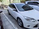朝阳轮胎 汽车轮胎 205/60R16 92V C66 适配逸动/福克斯/轩逸/马自达3 实拍图