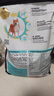 冠能狗粮消化舒适成犬狗粮全价2.5kg 天然益生元配方 改善肠胃敏感 实拍图
