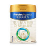 美素佳儿（Friso）皇家婴儿配方奶粉1段（0-6个月婴儿适用）800克 乳铁蛋白 新国标 实拍图