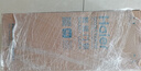 海尔（Haier）海尔智能门锁P30Pro猫眼大屏版电子锁指纹锁密码锁入户门防盗门锁 实拍图