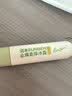 润本止痒滚珠冰露18ml舒缓紫草膏走珠设计舒缓消包蚊虫叮咬蚊子叮包 实拍图