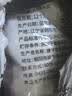 硃碌科糯米粉5斤 水磨糯米面(汤圆月饼年糕雪媚娘糍粑青团元宵原料) 实拍图