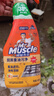 威猛先生（Mr Muscle） 油污清洁剂 455g+455g替换装 柑橘香 厨房重油污净 实拍图