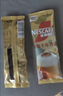 雀巢（Nestle）咖啡浓系列慕斯卡布奇诺速溶咖啡三合一减蔗糖冲调饮品19g*12条 实拍图
