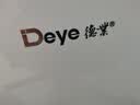 德业（Deye）除湿机/抽湿机 除湿量25升/天 45㎡家用轻音地下室除潮除湿器干衣机客厅卧室 手机智控DYD-T22A3 实拍图