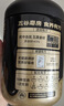 五谷磨房核桃芝麻黑豆粉黑芝麻糊炖奶五黑粉代餐粉600g*2罐 实拍图