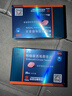 [白云山金戈] 枸橼酸西地那非片正品京东自营 25mg*21片 男科用药 京东大药房 实拍图