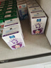 欧德堡（Oldenburger）A2β酪蛋白儿童奶 全脂纯牛奶125ml*24盒整箱装 早餐奶 实拍图