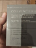 可丽金（COLLGENE）重组胶原蛋白抗皱紧致保湿面部精华 嘭嘭次抛1.2ml*30支 七夕礼物 实拍图