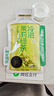 乐品乐茶茶叶茉莉绿茶袋泡茶特级茉莉花茶包饮品自己喝冷泡茶试喝装3g 实拍图