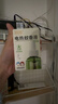 润本电蚊香液驱蚊液45ml*9瓶驱蚊防蚊补充装（无蚊香加热器） 实拍图