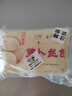 富春萝卜丝包300g*2袋12只 早餐包子速食速冻蒸包半成品 扬州特产包子 实拍图