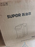苏泊尔（SUPOR）有钛内胆电热水瓶风冷降温5L水箱可拆2200W速沸烧水壶净饮水机 恒温水壶调奶器SW-50T201Pro 实拍图