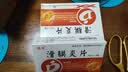 普力得 盐酸氨基葡萄糖胶囊 0.24g*42粒  缓解和消除骨关节炎的疼痛肿胀等症状改善关节活动功能 实拍图