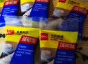 得力（deli）易撕透明胶带 12mm*30y高粘小胶带 开学必备学习用品 错题整理学生文具 1卷凑单 办公用品 30009 实拍图