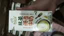 伊利谷粒多抹茶燕麦牛奶整箱京东自营 早餐奶200ml*12盒 礼盒装 4月起 实拍图