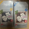 Bigen美源发采快速黑发霜染发膏（天然黑 881）进口快速染发健康遮白 实拍图