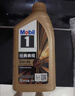 美孚（Mobil）全合成汽机油0W-40 SP级1L美孚金美经典表现汽车保养京东养车自营 实拍图