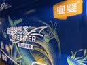 宜婴新梦想家全包臀小内裤L38片拉拉裤超薄透气【品牌直供 安心品质】 实拍图