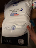 露安适（Lelch）黑金柔夜用纸尿裤L42片(9-14kg)柔护羽柔裤夏季超薄 婴儿尿不湿 实拍图