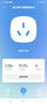 德力西（DELIXI）智能插座 已接入米家APP支持语音控制/远程APP控制 电量统计 本地定时 wifi直连 16A插头 实拍图