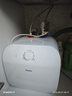 海尔（Haier）热水器小厨宝即热式电热水器厨房家用储水式厨宝2500W速热小尺寸一级能效节能长效保温上门安装 15L 2500W 超大水量/搪瓷无缝胆/15L厨宝 实拍图