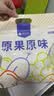楼兰蜜语锁鲜特级去核灰枣500g 原味即食煲汤泡水无核红枣新疆零食送礼 实拍图
