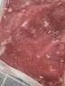 鲜京采 国产山东黄牛谷饲原切牛腿肉3斤 生鲜牛肉 烧烤炖煮食材 实拍图
