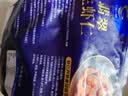 GUO LIAN国联翡翠生虾仁去冰净重2斤加大号58-66只虾类生鲜品质保障 实拍图