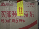 泰象曾舜晞同款泰国原装进口苏打汽泡水原味无糖 325ml*24瓶 整箱 实拍图