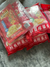 乌江榨菜 鲜爽榨菜丝 70g*5袋【拍2件赠价值19.9元京东洗车】 实拍图