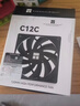 利民（thermalright）TL-C12C EXTREM 黑色12cm机箱风压扇 双滚珠轴承 4PIN串接PWM接头 1850转速 实拍图