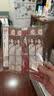 斑马牌（ZEBRA）JJ15天官赐福联名款中性笔盲盒0.5mm签字笔送同学刷题签字考试刷题笔开学季学习办公文具6支装 实拍图