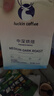 瑞幸咖啡经典拼配系列深烘+中深烘焙咖啡豆组合装共2袋908g手磨油脂丰富 实拍图