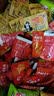 盐津铺子手撕素肉混合味450g约50包素牛排辣卤休闲零食豆干辣条七夕情人节 实拍图