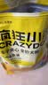 疯狂小狗小耳朵冻干夹心兔肉鱼油狗粮柯基比熊小型幼成犬通用4.5kg箱装9斤 实拍图