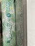 帮宝适夏季超薄超吸新清新帮纸尿裤L46透气新生儿婴儿尿不湿尿裤 实拍图