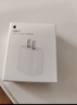 Apple/苹果 原装正品20W type-c充电器 苹果usb-c充电器手机快充头 旗舰店苹果iPhone 17 Pro Max充电器 实拍图