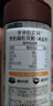 爷爷的农场黑松露松茸鲜100g 减钠29%儿童宝宝调味品菌菇提鲜赠宝宝辅食谱 实拍图