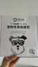 来旺兄弟宠物剃毛器猫咪剃脚毛器狗狗电动推子2合1宠物电推剪 实拍图