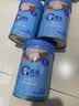 嘉宝（GERBER）番茄牛肉谷物高铁米粉婴幼儿米粉宝宝辅食米糊250g6月+100%真验厂 实拍图