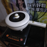 荣事达（Royalstar）电炒锅家用4L大容量多功能大功率爆炒上蒸下煮一体电煮锅电热锅电蒸锅电火锅DCG04W带蒸笼家电 实拍图