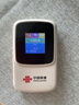 中国联通随身wifi6无线移动wifi免插卡无线网卡车载校园随行支持5G/4G设备上网全国通用流量2026款官方正品 实拍图