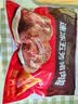 五芳斋 速冻猪肉粽 100g*5只 嘉兴粽子肉粽端午粽子早餐食品 实拍图