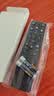 Accoona适用于Hisense海信智能电视机遥控器万能通用vidda CN3A75 3V75 3A69 3A57 55 65吋vidaa液晶电视 实拍图