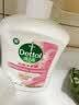 滴露（Dettol）洗手液抑菌消毒滋润500g+500g 补充装 儿童家庭护手替换装 实拍图
