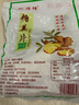 小书包姜片即食姜糖片糖姜片泡茶零食生姜片泡茶休闲零食 红糖姜片1000g 实拍图